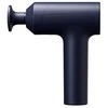 Xiaomi Masažuoklis massage gun 2