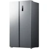 Šaldytuvas Xiaomi Mijia Refrigerator Side-by-Side 621L