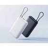 „Xiaomi“ išorinė baterija 20000mAh (integruotas laidas) | 20000 mAh | tamsiai pilka
