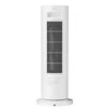 Išmanusis šildytuvas Xiaomi Smart Graphene Heater EU | 2000 W | Baltas