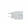 Xtorm - 67W GaN2 Ultra Home Charger USB-C PD/USB-A Baltas