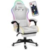 Žaidimų kėdė huzaro force 4.7 rgb baltas