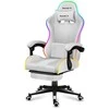 Žaidimų kėdė huzaro force 4.7 rgb baltas