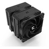 Zalman CPU aušintuvas cnps14x duo juodas