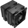 Zalman CPU aušintuvas cnps14x duo juodas