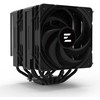 Zalman CPU aušintuvas cnps14x duo juodas