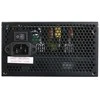 Zalman Maitinimo šaltinis gigamax iii 750w 80+ bronze atx 3.0