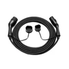 Įkrovimo laidas 15 m ilgio Type 2 - Type 2 ( 32A, 3 Fazės, 21 KW )
