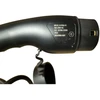 Įkrovimo laidas 220V - type 2 ( 13A, 1 fazė 3 kw)