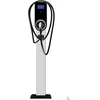 Įkrovimo stotelė FSEV32 11kW (be laido)
