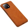 Nillkin Qin Odinis dėklas Xiaomi Mi 11 ruda