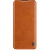 Nillkin Qin Odinis dėklas Xiaomi Mi 11 ruda