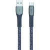 Kabelis USB RivaCase USB-A - USB-C 1.2 m Pilka (PS 6102 GR12)