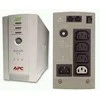 APC Back-UPS CS/350VA neprisijungęs