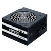 CHIEFTEC PSU 700W 12CM FAN ACTIVE PFC ATX12V V2.3 80+ EFEKTYVUMAS (SU MAITINIMO LAIDU)