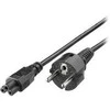 Hewlett Packard (HP) NOTEBOOK EU POWER 3PINS AC 220V 1.8M