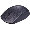 RAPOO Wireless Mini Pelė 3300P+
