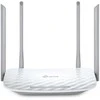 TP-LINK AC1200 dviejų juostų maršrutizatorius Archer C50 (Baltas)
