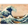 Artgeist Fototapetas - Hokusai: The Great Wave off Kanagawa (Reproduction)