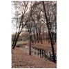 Artgeist Paveikslas - Autumn Walk (1 Part) Vertical