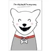 Artgeist Paveikslas - Doggy Harry (1 Part) Vertical