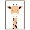 Artgeist Paveikslas - Funny Giraffe (1 Part) Vertical