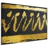 Artgeist Paveikslas - Gold Seal (1 Part) Wide