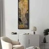 Artgeist Paveikslas - Gustav Klimt – Water Serpents