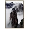 Artgeist Paveikslas - High Mountains in Mist (1-part) - Landscape of Clouds Amid Rocks