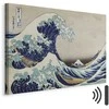 Artgeist Paveikslas - Hokusai Katsushika – The Great Wave off Kanagawa