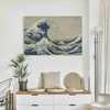 Artgeist Paveikslas - Hokusai Katsushika – The Great Wave off Kanagawa