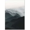 Artgeist Paveikslas - Parallel Ridges (1 Part) Vertical