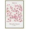 Artgeist Paveikslas - Sakura (1 Part) Vertical