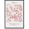 Artgeist Paveikslas - Sakura (1 Part) Vertical