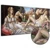 Artgeist Paveikslas - Sandro Botticelli – Venus and Mars