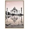 Artgeist Paveikslas - Taj Mahal (1 Part) Vertical