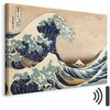 Artgeist Paveikslas - The Great Wave off Kanagawa (Reproduction)