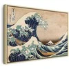 Artgeist Paveikslas - The Great Wave off Kanagawa (Reproduction)
