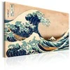 Artgeist Paveikslas - The Great Wave off Kanagawa (Reproduction)