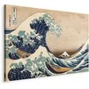 Artgeist Paveikslas - The Great Wave off Kanagawa (Reproduction)