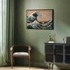 Artgeist Paveikslas - The Great Wave off Kanagawa (Reproduction)