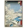 Artgeist Paveikslas - Utagawa Hiroshige – Drum bridge and Setting Sun Hill at Meguro