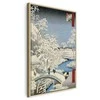 Artgeist Paveikslas - Utagawa Hiroshige – Drum bridge and Setting Sun Hill at Meguro