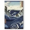 Artgeist Paveikslas - Utagawa Hiroshige – View of the Naruto whirlpools at Awa