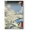 Artgeist Paveikslas - Utagawa Hiroshige – Drum bridge and Setting Sun Hill at Meguro