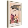 Artgeist Paveikslas - Woman With an Umbrella (1 Part) Vertical