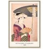 Artgeist Paveikslas - Woman With an Umbrella (1 Part) Vertical