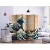 Artgeist Pertvara - Hokusai: The Great Wave off Kanagawa (Reproduction) II