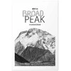 Artgeist Plakatas - Broad Peak
