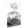Artgeist Plakatas - Broad Peak